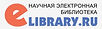 elibrary.ru